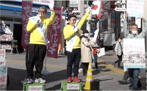 センキョナンデス